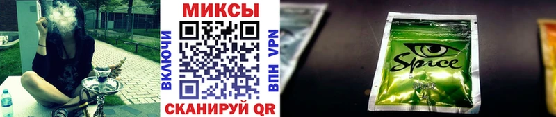 Купить где  Заволжье  БУТИРАТ GHB 