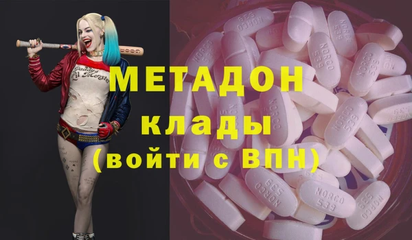 экстази Кодинск