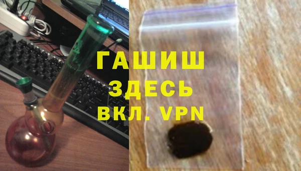 PSILOCYBIN Козельск