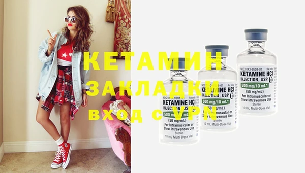 экстази Кодинск