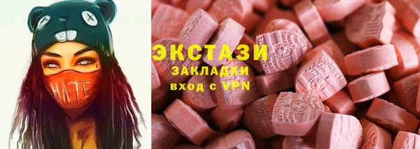 СК Козловка