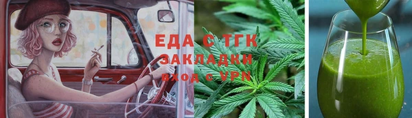 PSILOCYBIN Козельск