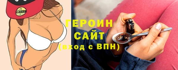 СК Козловка
