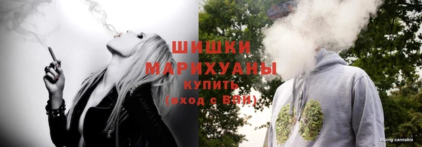 экстази Кодинск