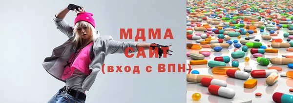 СК Козловка