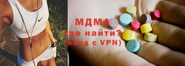 СК Козловка