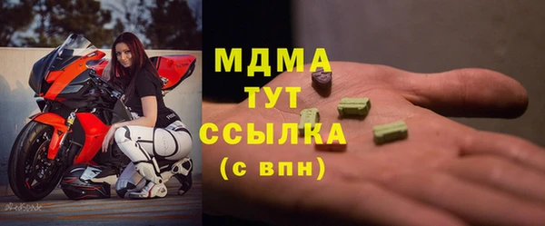 СК Козловка