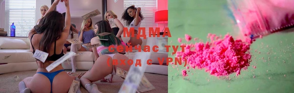 СК Козловка