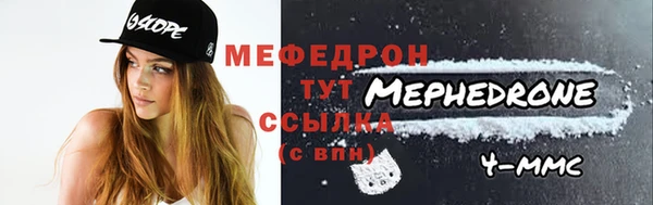 PSILOCYBIN Козельск