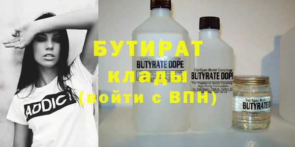 экстази Кодинск