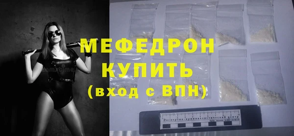 СК Козловка