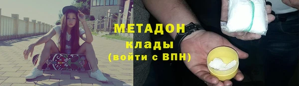 экстази Кодинск
