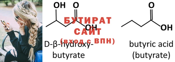 PSILOCYBIN Козельск