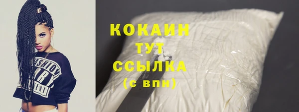 СК Козловка