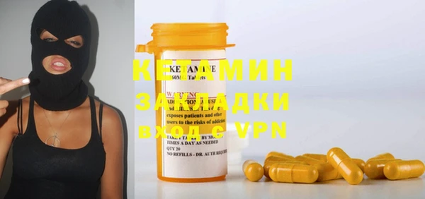 PSILOCYBIN Козельск