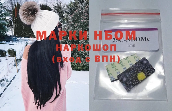 экстази Кодинск