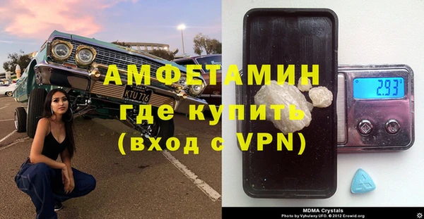 экстази Кодинск