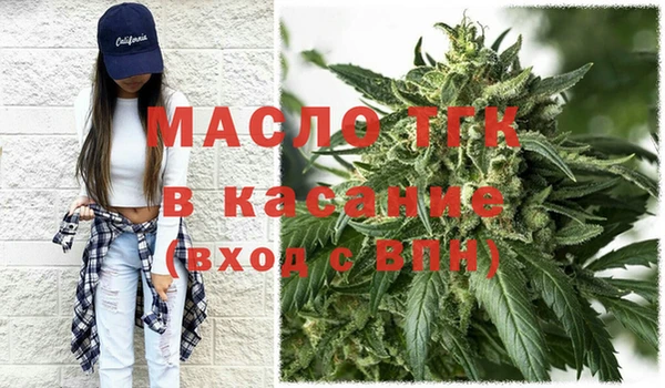 экстази Кодинск