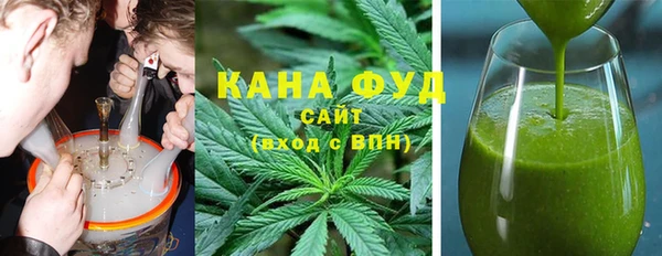 экстази Кодинск