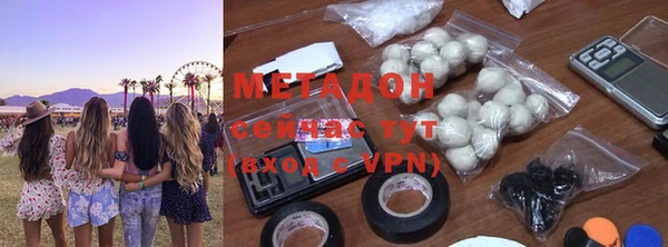 PSILOCYBIN Козельск