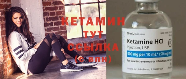 PSILOCYBIN Козельск