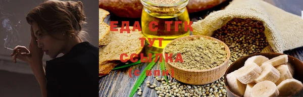 PSILOCYBIN Козельск