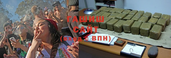 СК Козловка