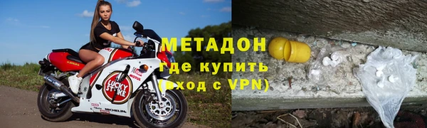экстази Кодинск