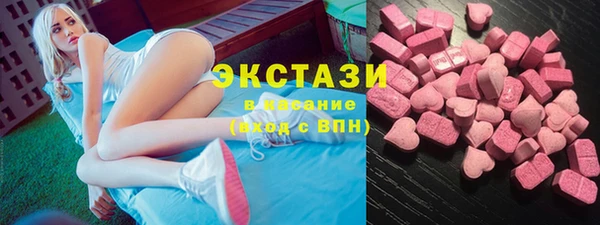 PSILOCYBIN Козельск