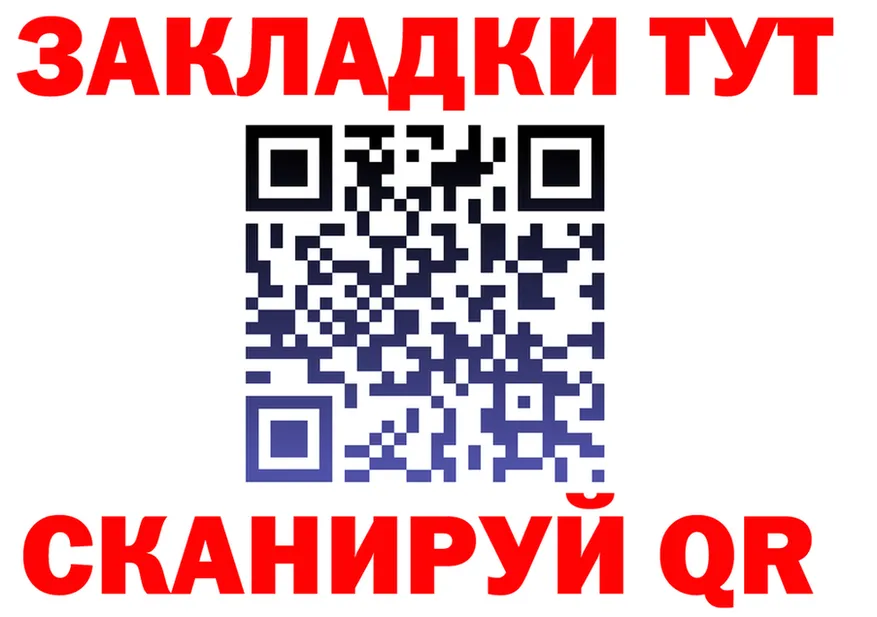 АМФ 97% сайт площадка МЕГА Заволжье